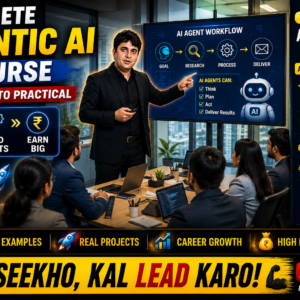 Agentic AI Course